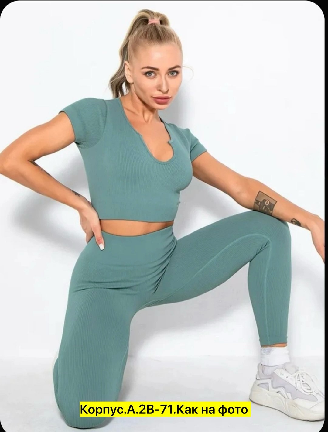 костюм для фитнеса,спортивные костюм,топ для фитнеса,спортивные топы,костюм для фитнеса женский