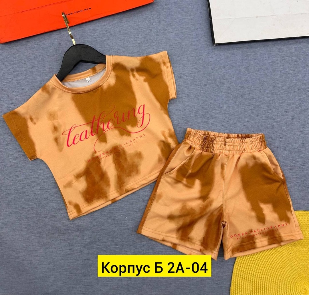 костюмы подростковые,костюм комплекты,детские костюмы,летние костюмы,детская одежда