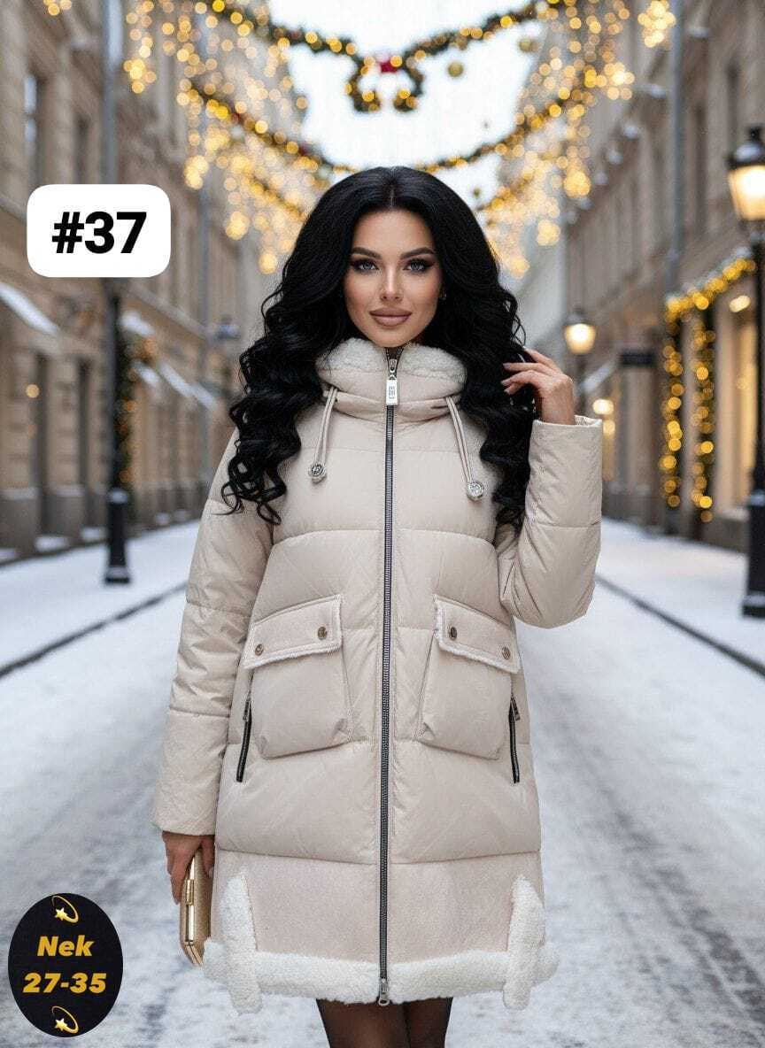 куртка зимняя женская,женская куртка,куртка зимняя,удлиненная зимняя куртка,куртка женская бежевая