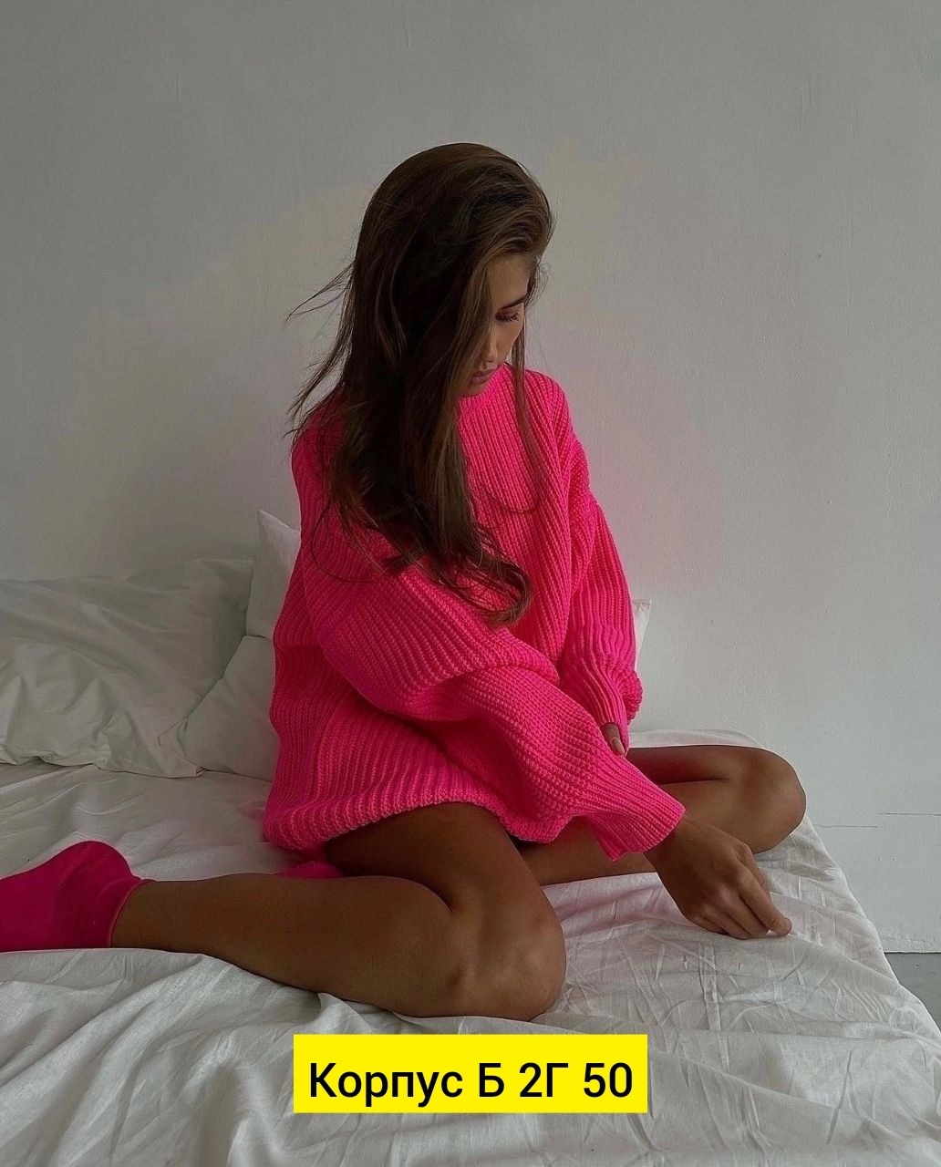 женская кофта,свитер,свитер джемпер,модные свитера,свитера женские