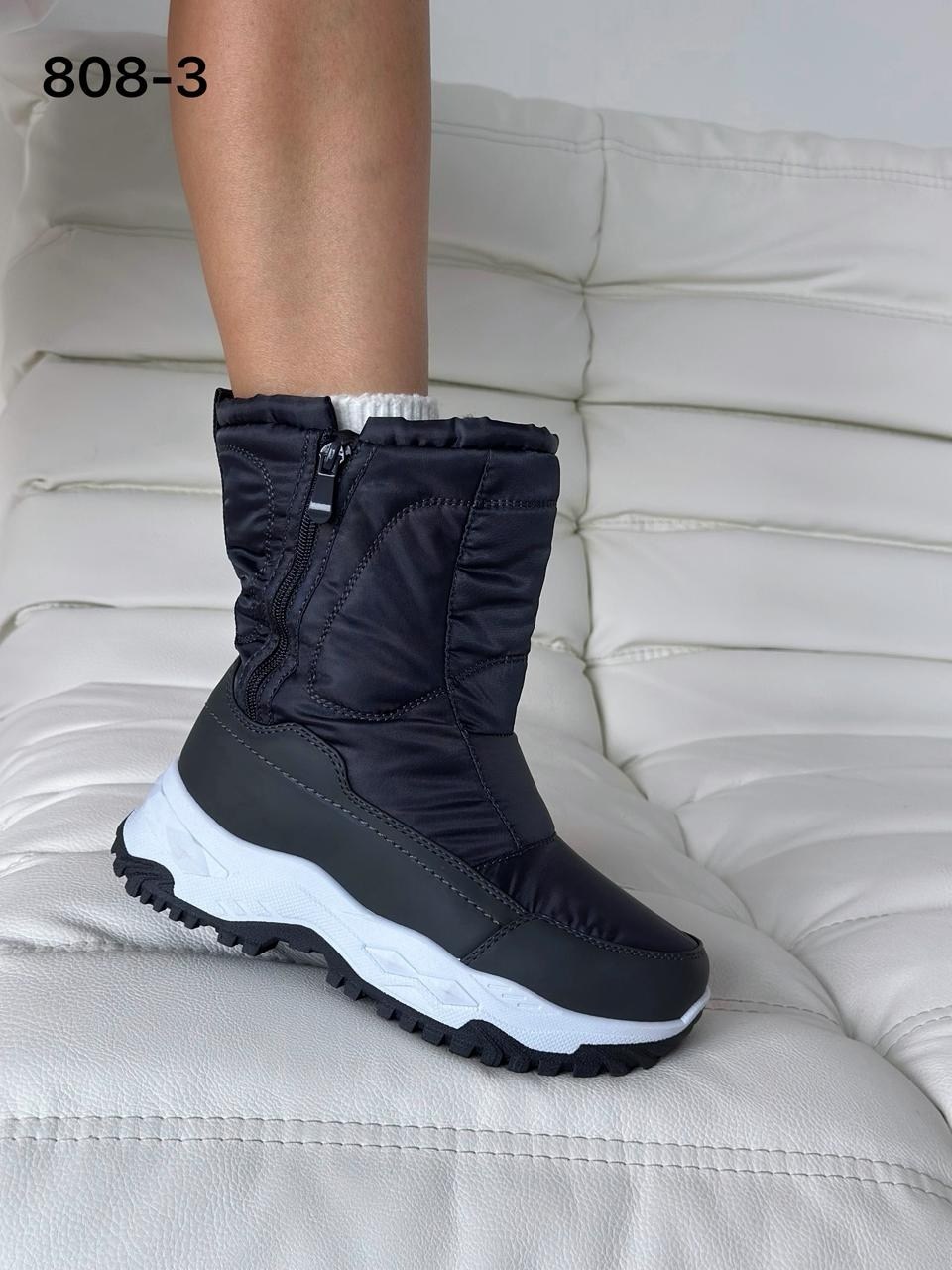 дутики basvello,женские дутики,дутики зимние женские,дутики зимние,