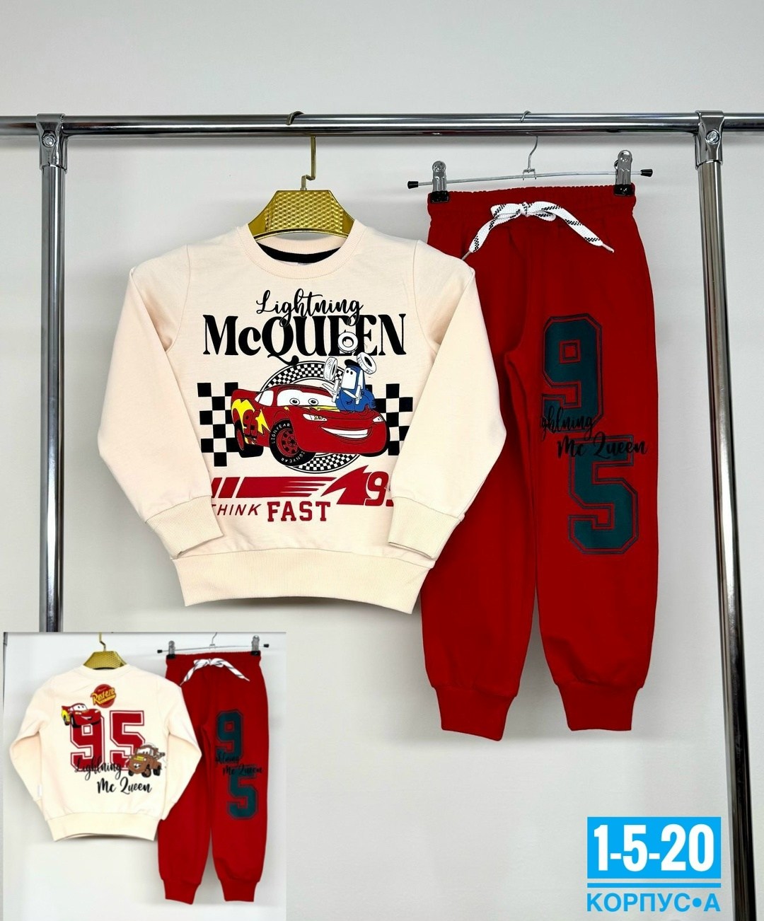 костюмы для мальчиков,спорт костюм,костюмы двойки,детский костюм,детские костюмы