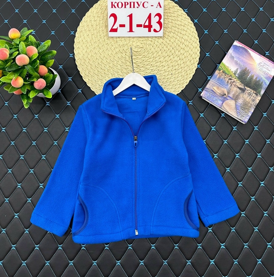 флисовая кофта,флисовая куртка,кофта теплая,толстовка флисовая,детская кофта