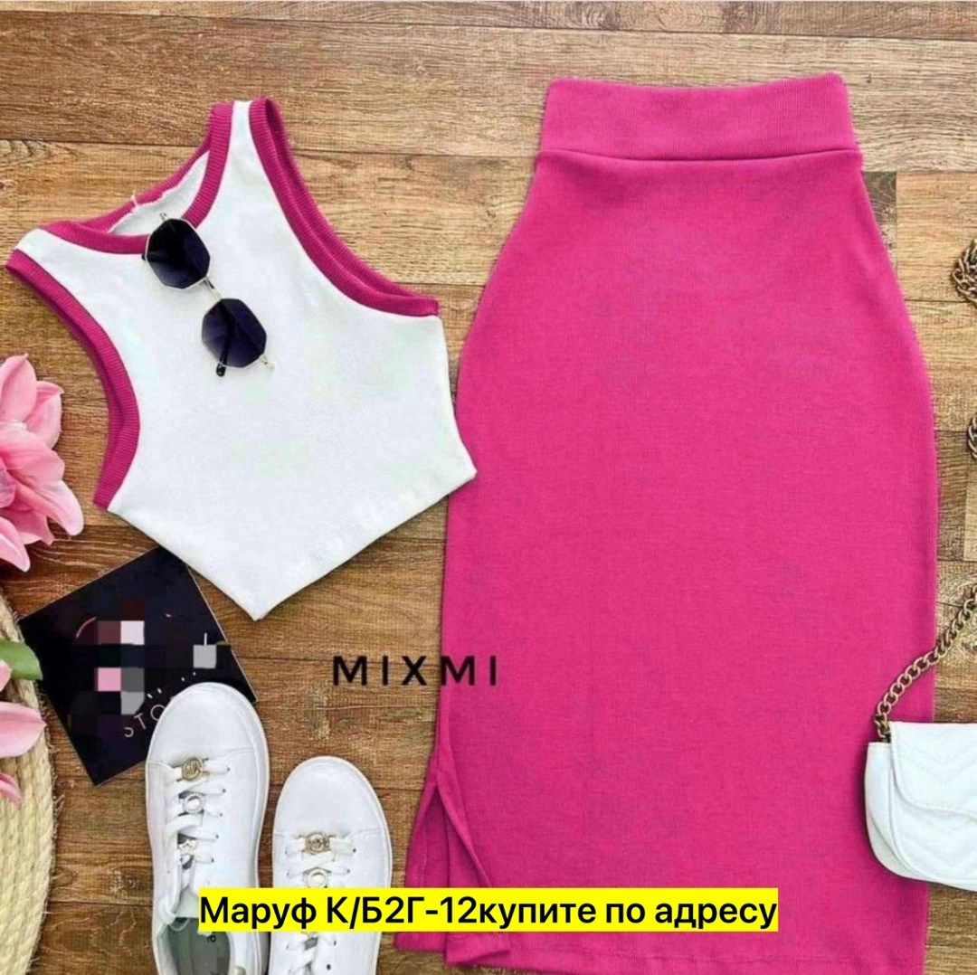 трикотажная юбка,юбка женская,юбка с топом,юбка стильная,юбка