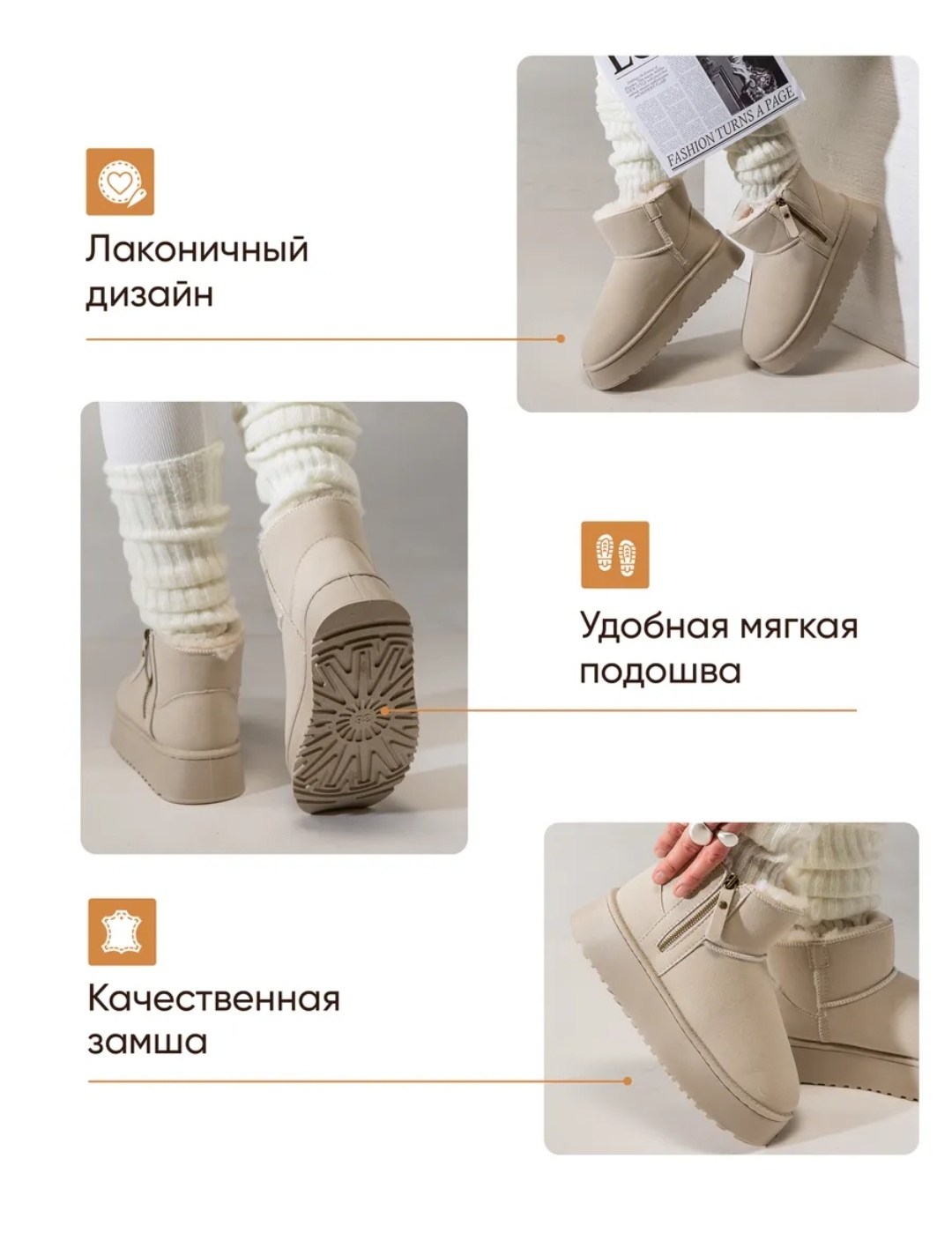 угги женские,угги женские зимние,,угги модные,угги женские ugg