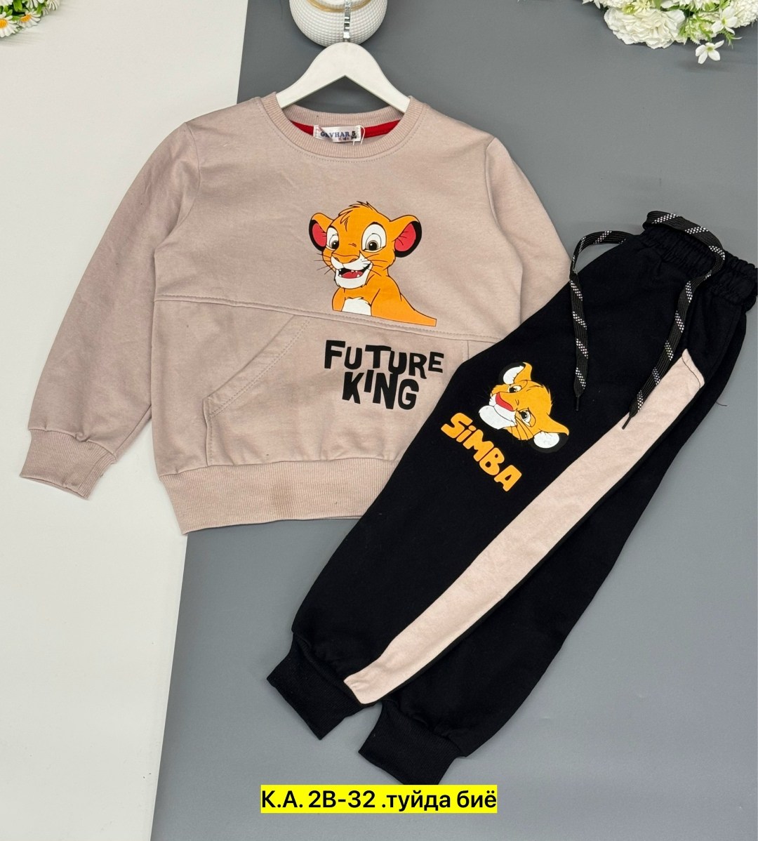 детские спортивные костюмы,костюм трикотажный детский,костюм спортивный мальчикам,детские костюмы,детский костюм