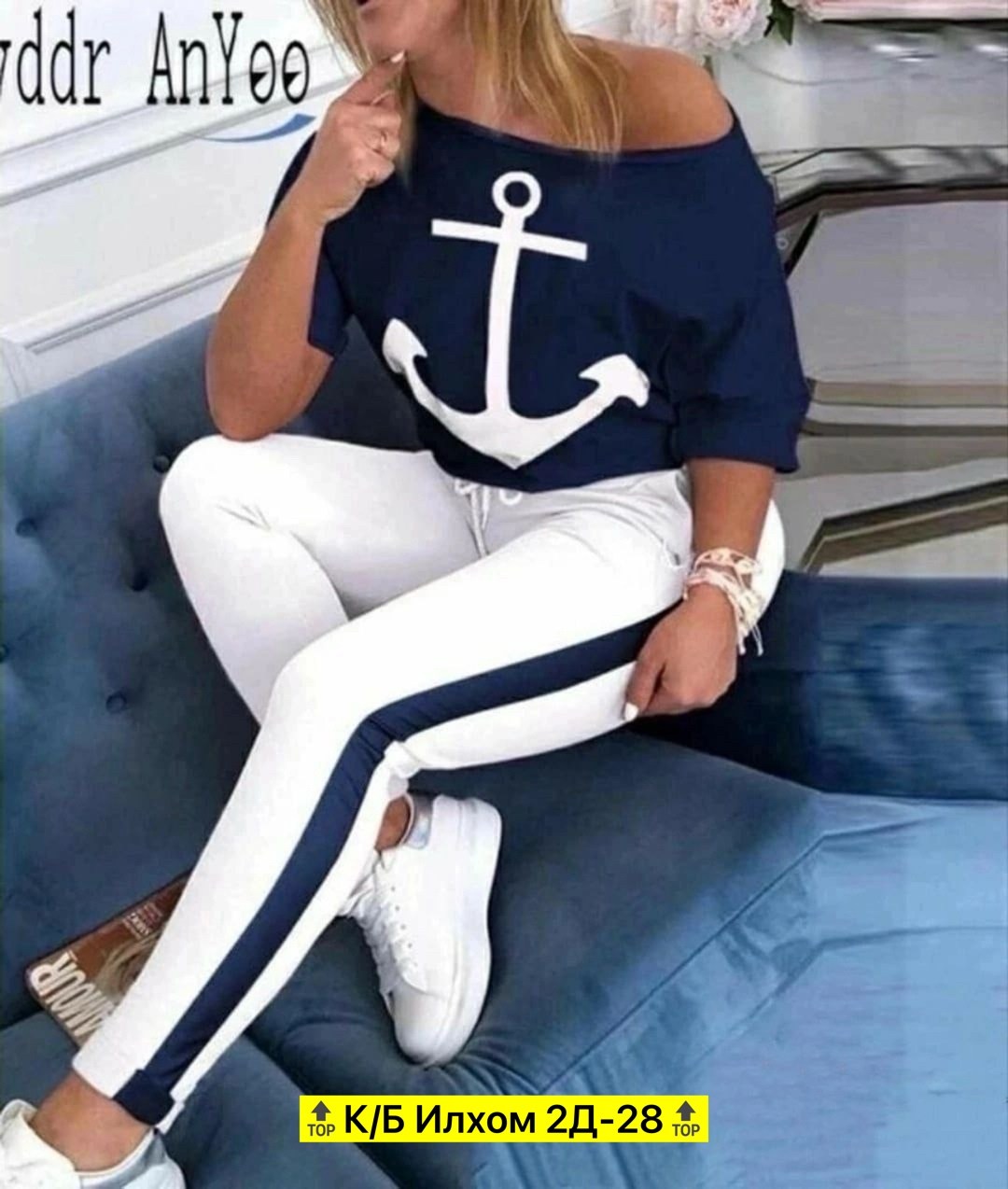 костюм двойка трикотаж,костюмы двойки,костюм двойка женская,трикотажные костюмы,женские костюмы