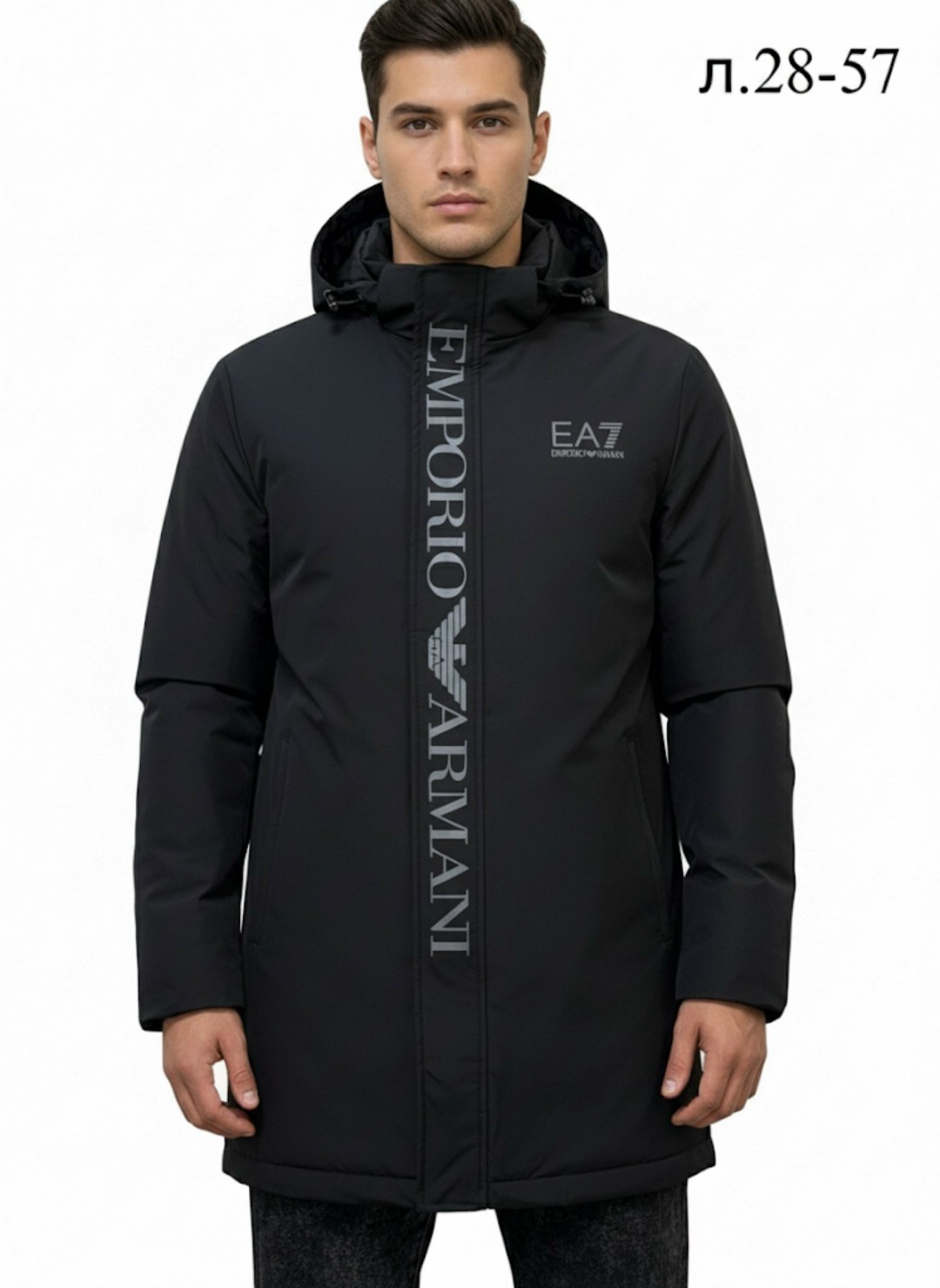еа7 куртка мужская длинная зимняя emporio armani,куртка зимняя emporio armani ea7 мужская парка,куртка зимняя армани ea7 мужская,мужская зимняя куртка,куртка мужская длинная зимняя