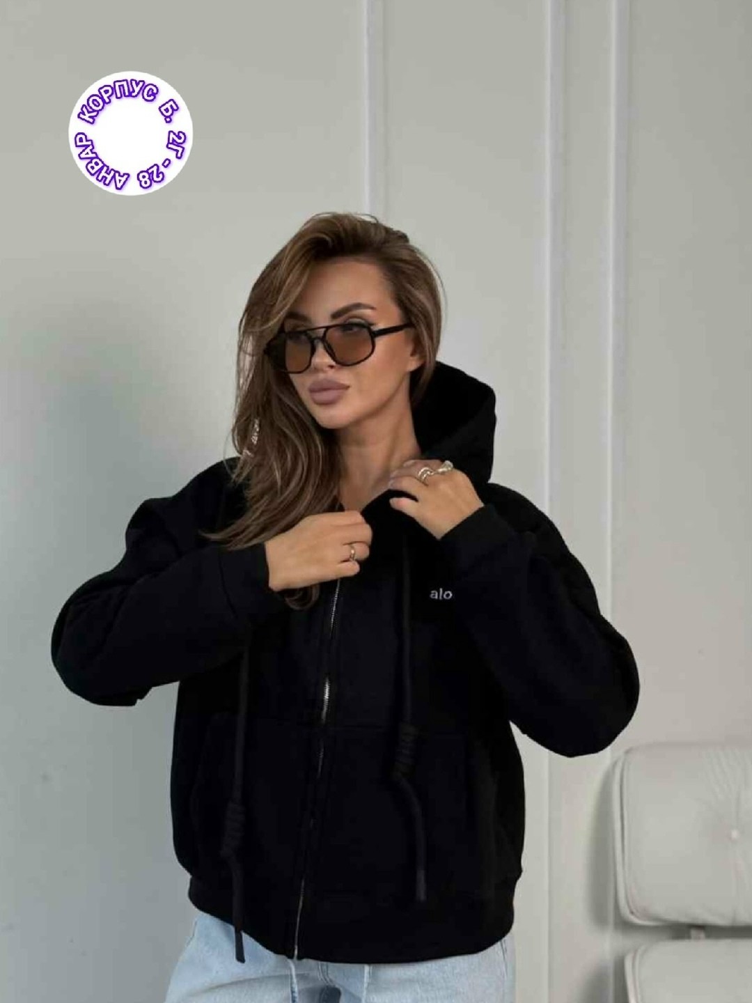 толстовки женская,свитшот и толстовка,толстовки кофта,худи оверсайз,свитшот женская