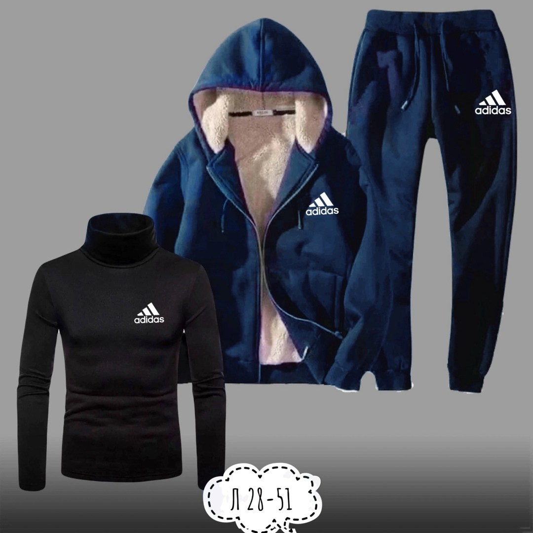 спортивный костюм мужской теплый adidas,спортивные костюмы мужские,спортивный костюм адидас тройка мужской,спорт костюм,спортивный костюм теплый adidas
