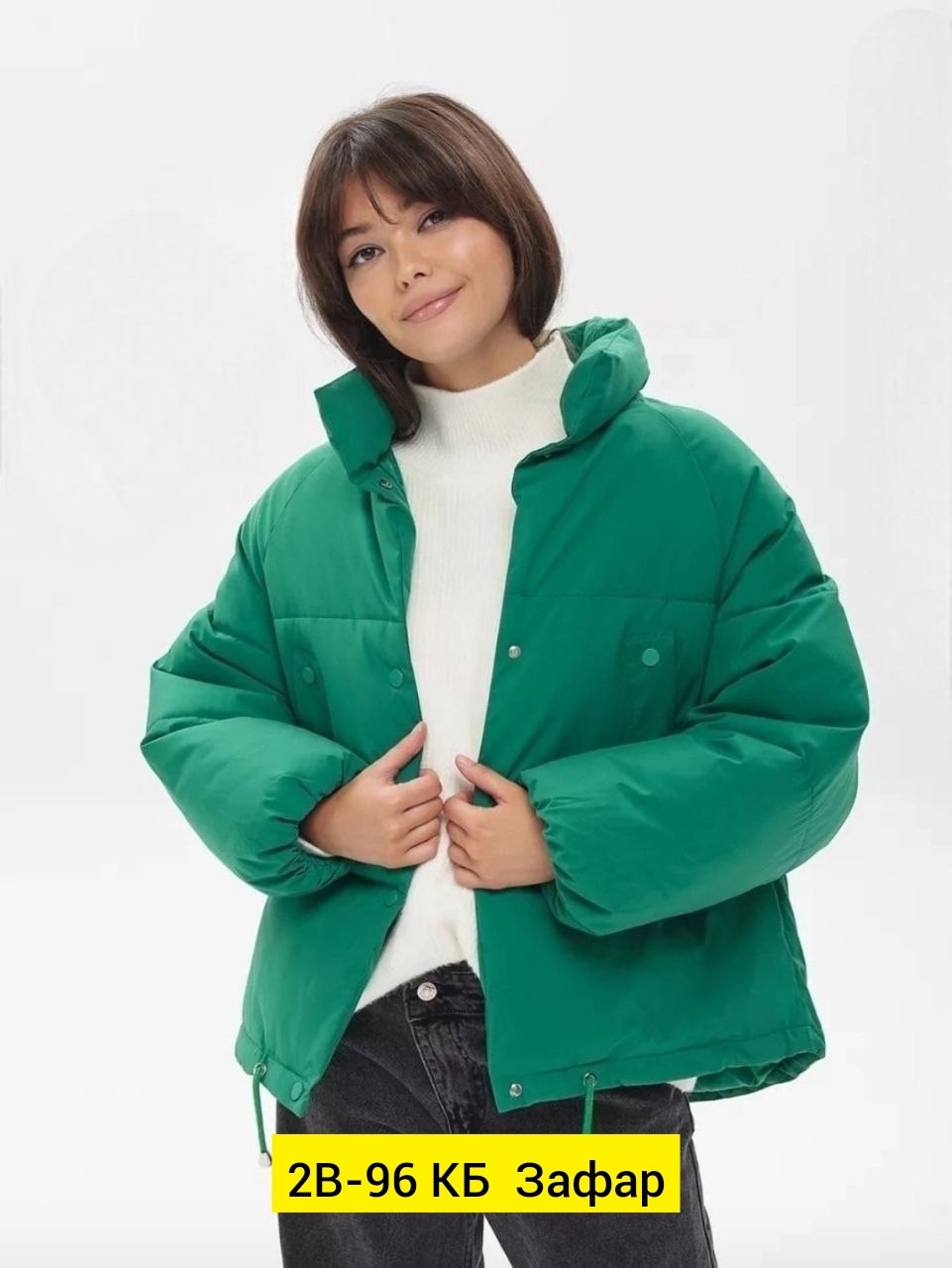 модная куртка,женская куртка,куртка,куртка оверсайз,зимние куртки