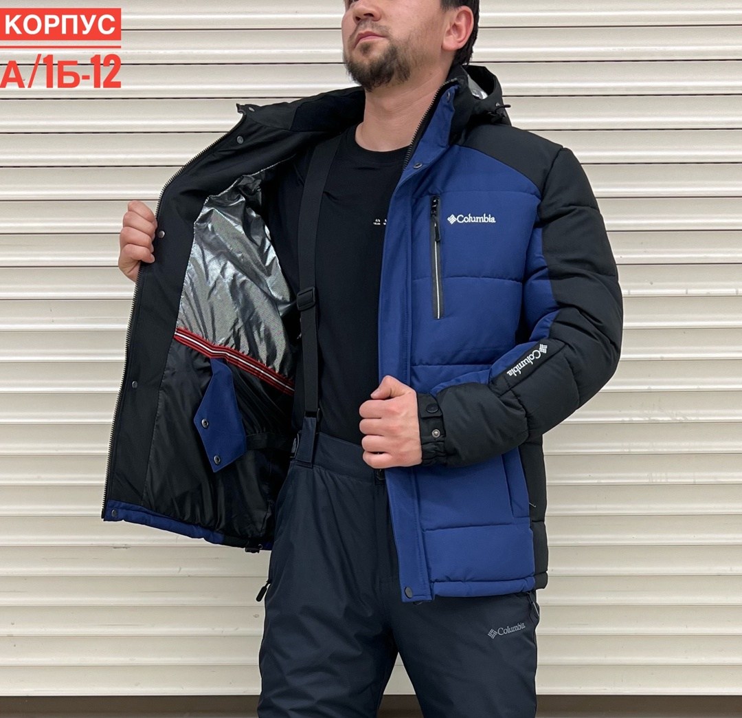 куртка зимняя,куртка мужская columbia,мужские пуховики,куртка мужская,куртка