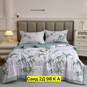 Постельное белье