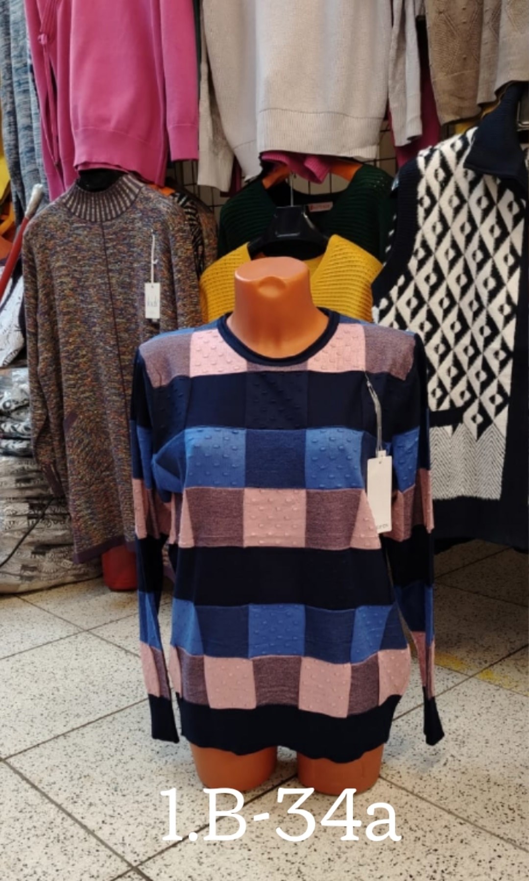 женская кофта,кофта женская свитер,кофта свитер,кофта женская джемпер,свитер