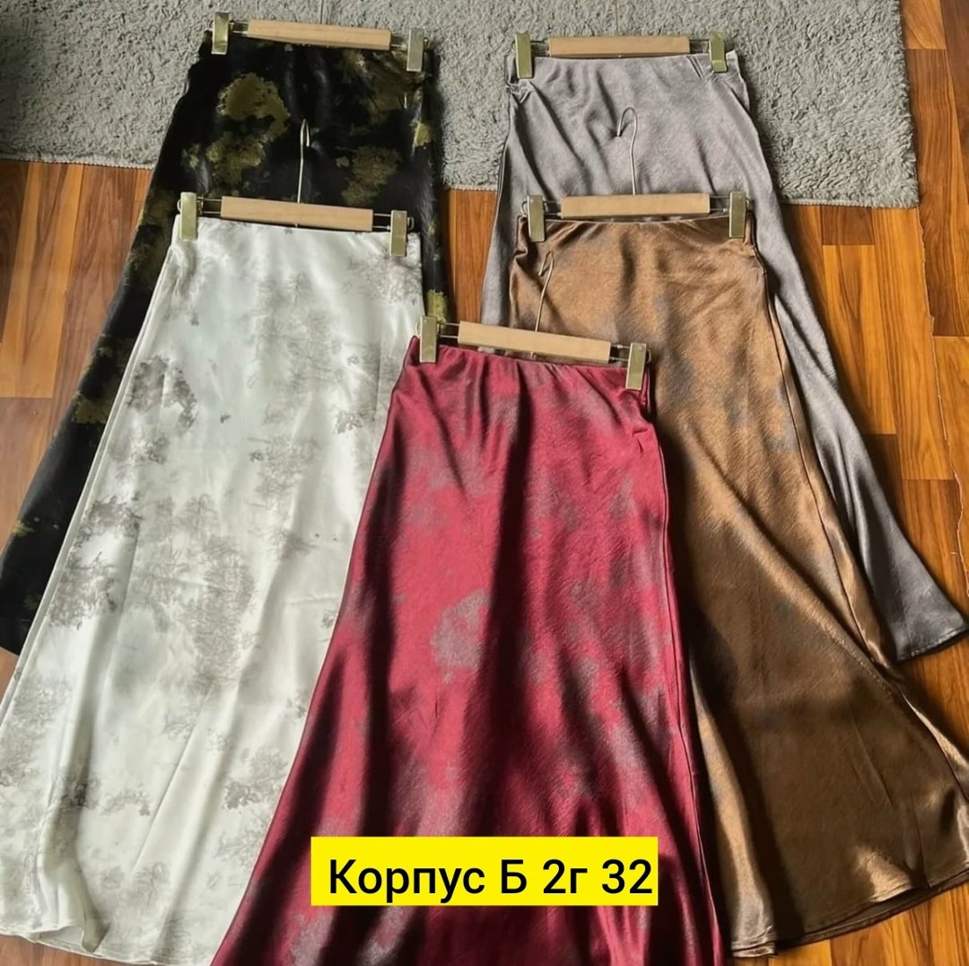 юбка,женская юбка,юбка с принтом,высокая юбка,широкая юбка