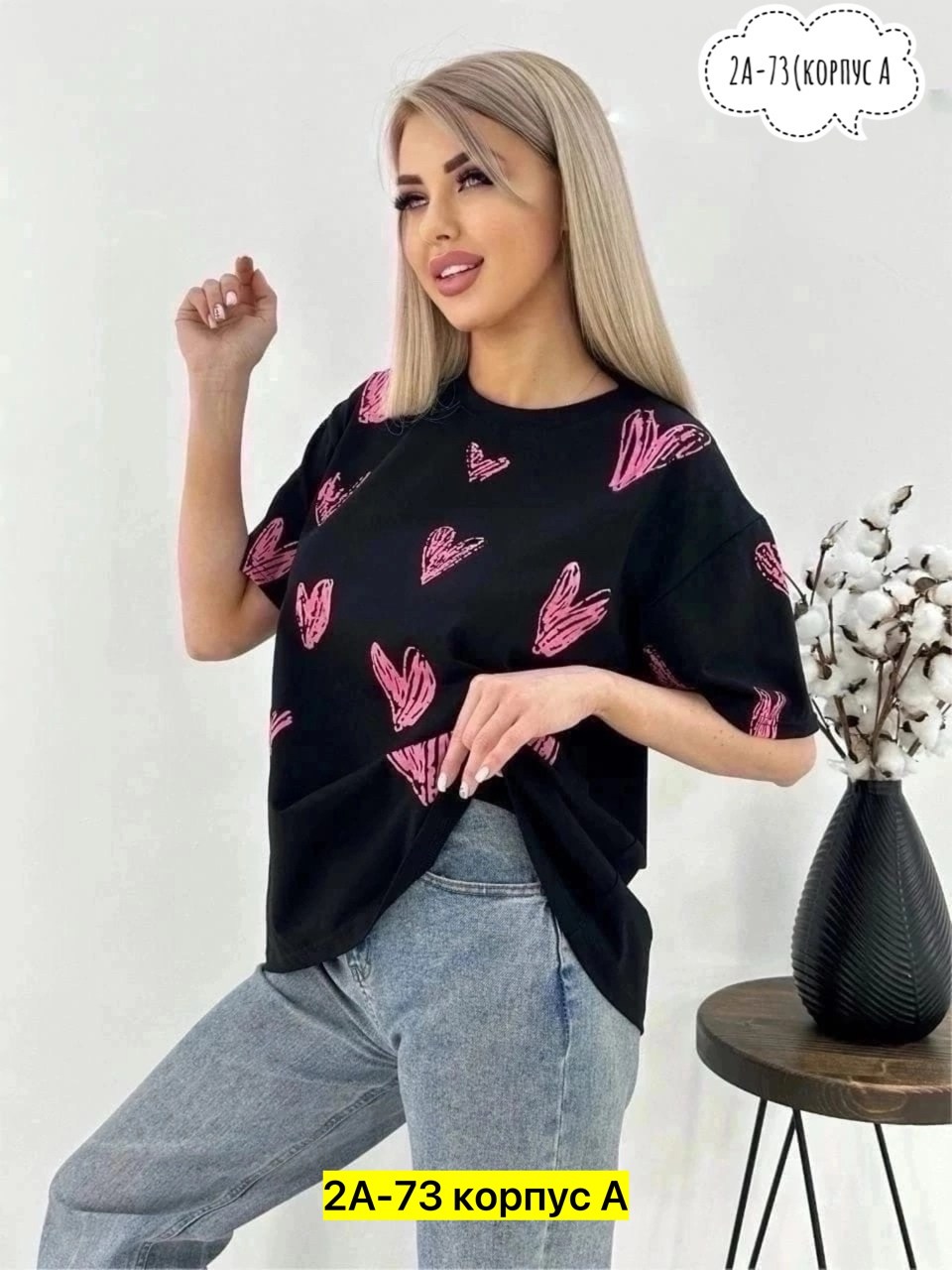 модная ,женская футболка,,футболка оверсайз удлинённая базовая,стильная