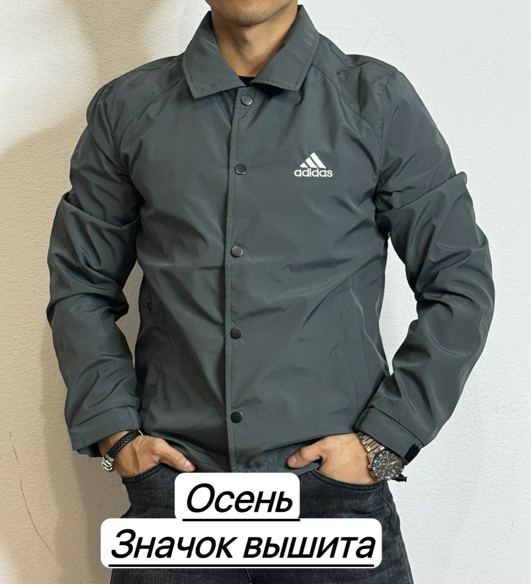 куртка мужская adidas,куртка adidas,ветровка adidas хаки,ветровка adidas,легкая куртка