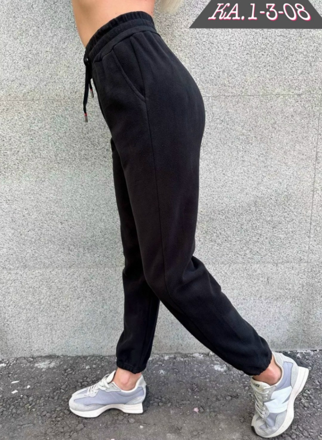 спортивные штаны,брюки спортивные,штаны на флисе,женские штаны,женские брюки