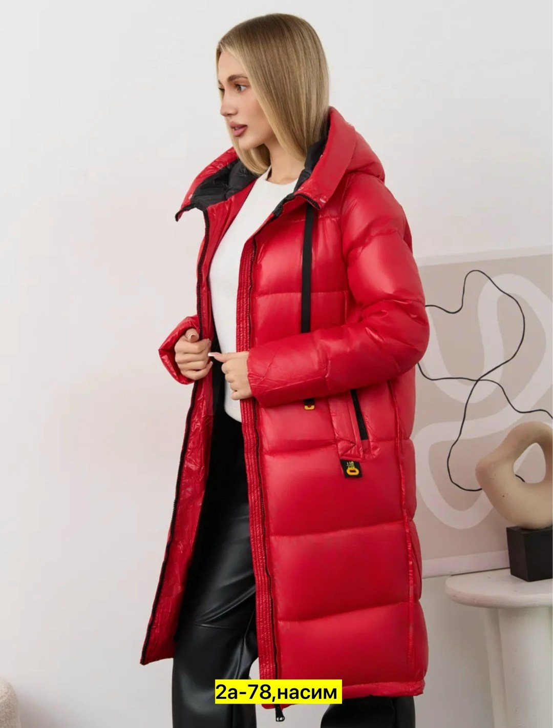 куртка женская,женская зимняя куртка,зимние куртки,удлиненная куртка,куртка женская серая