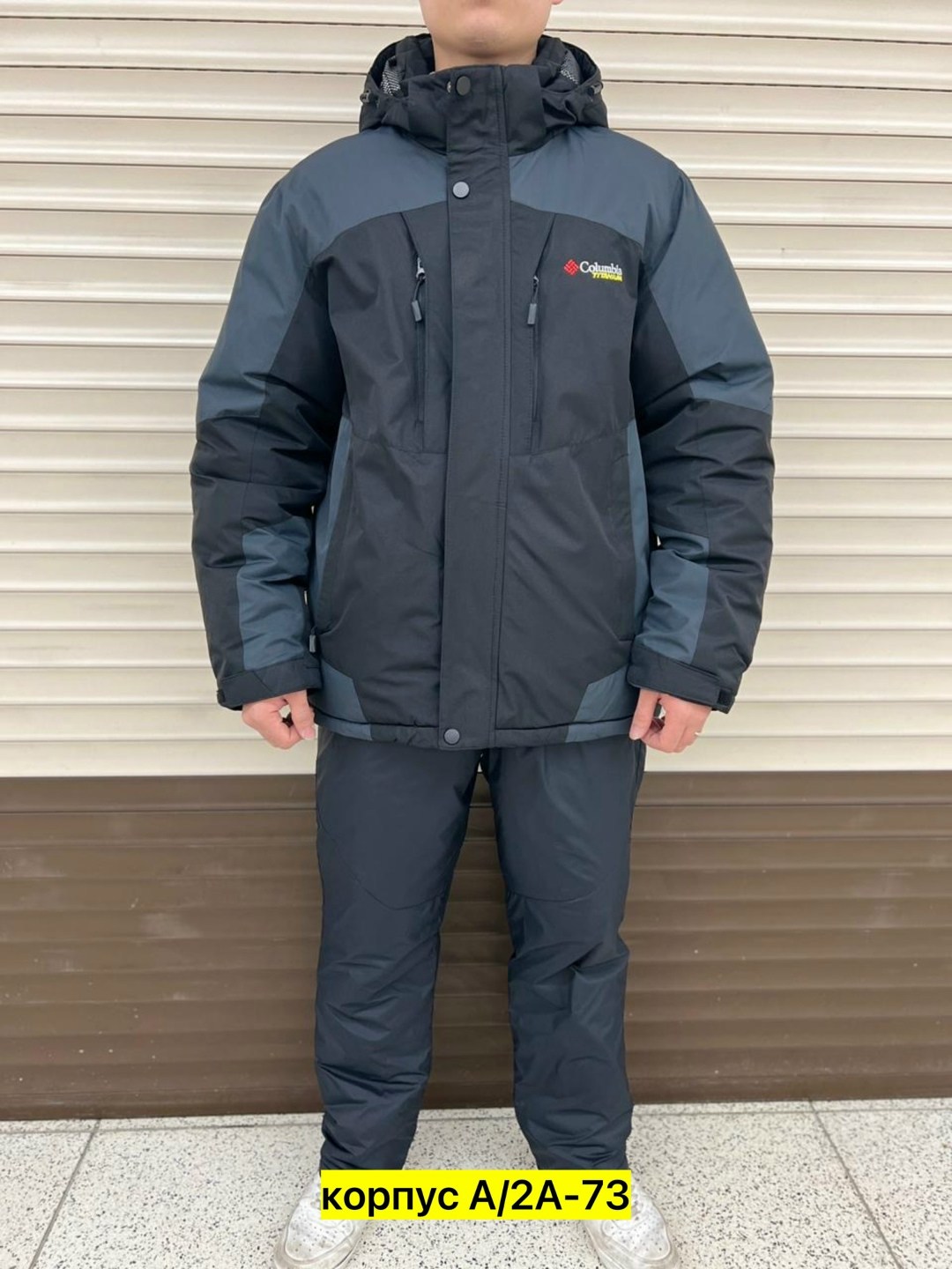 костюмы горнолыжные,костюм зимний,одежда зимняя,мужской горнолыжный костюм,зимний костюм для рыбалки
