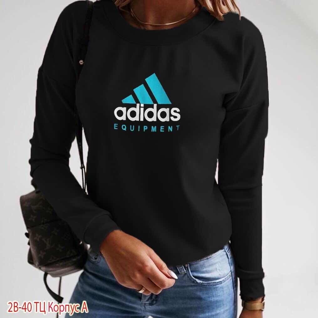 кофта адидас,свитшот адидас,толстовки кофта,мужские толстовки adidas,толстовка адидас