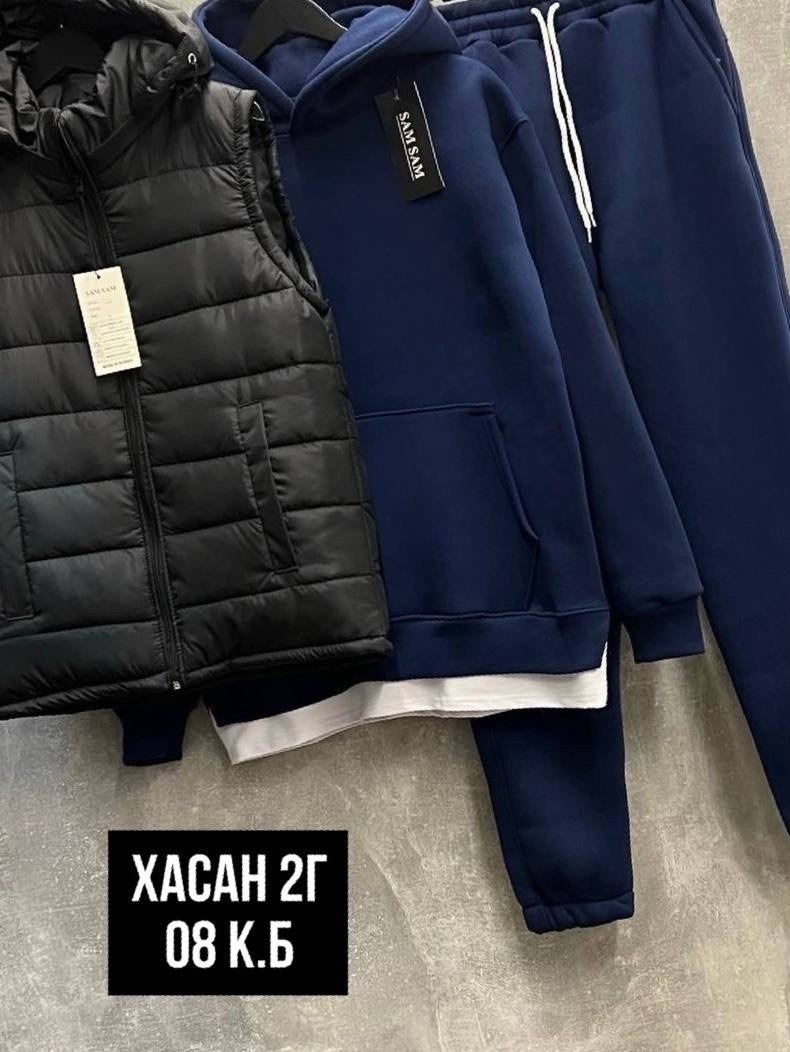 спортивный костюм с безрукавкой мужской,костюм спортивный мужской тройка с жилеткой 52-54,спортивные мужские костюмы,костюм мужской спортивный тройка с жилетом,теплый спортивный костюм на флисе с жиле