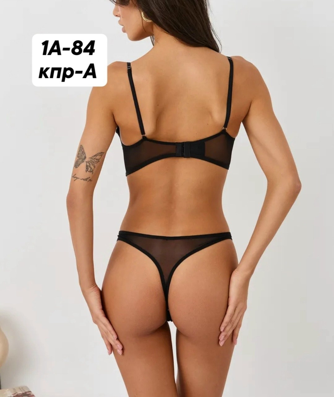 нижнее белье комплект кружевное,комплект нижнего белья,нижнее белье комплект женское,кружевное нижнее белье женское комплект,женская нижнее белье