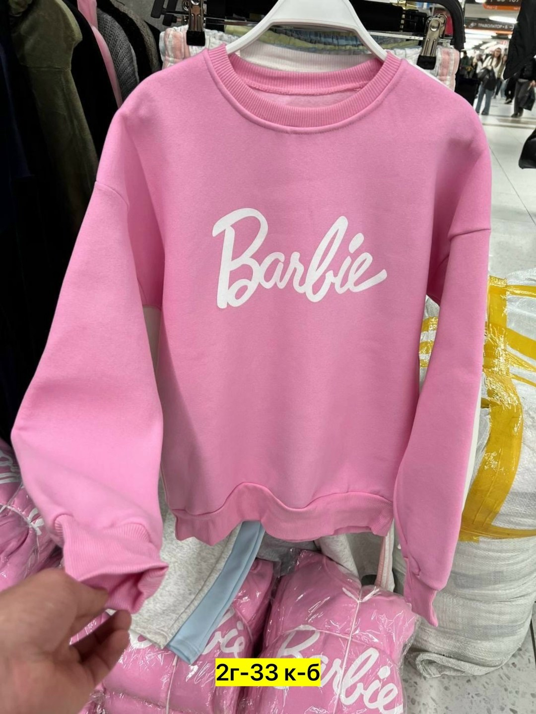 свитшот женская,толстовки женская,кофта женская,толстовки кофта,модные свитшоты