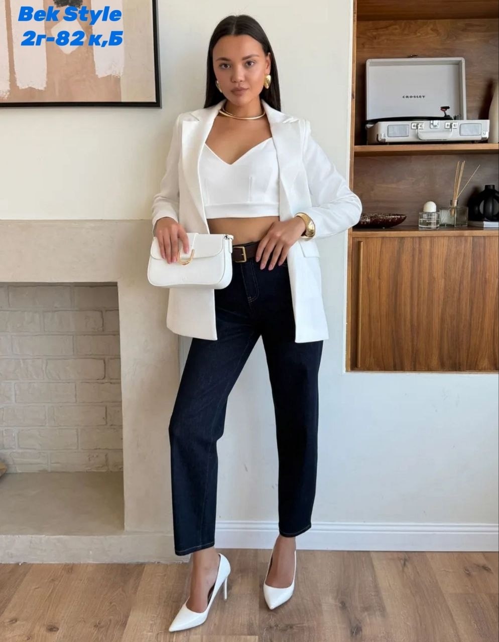 женские джинсы,джинсы мом,джинсы мом женские,джинсы модные,джинсы джинсы