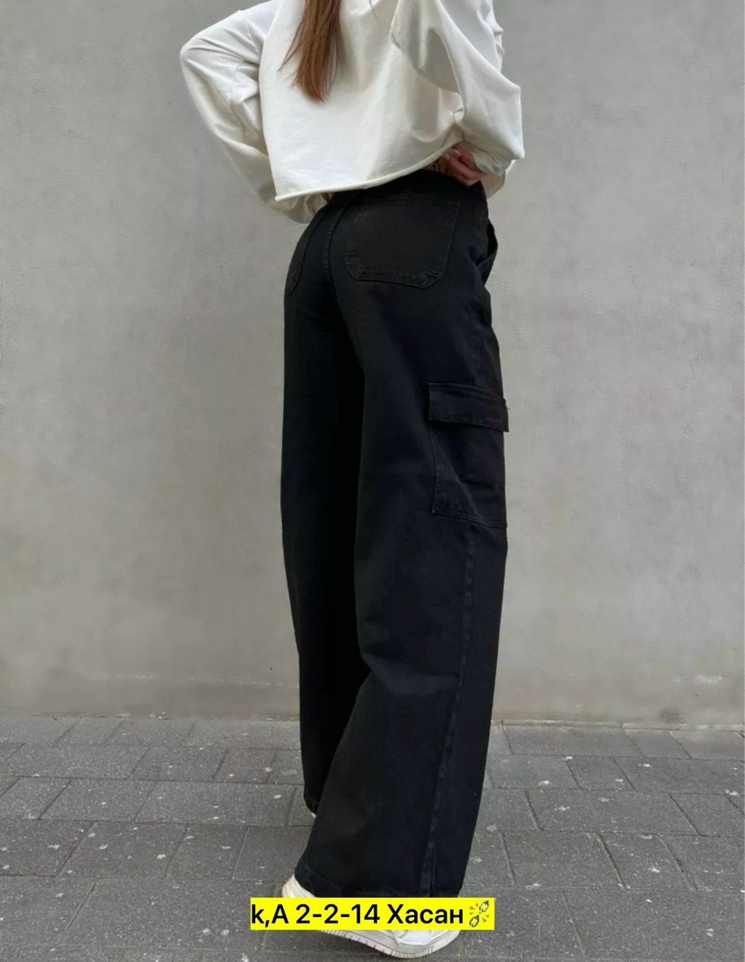 джинсы брюки,джинсы штаны,джинсы женские,джинсы широкие,джинсы женские широкие