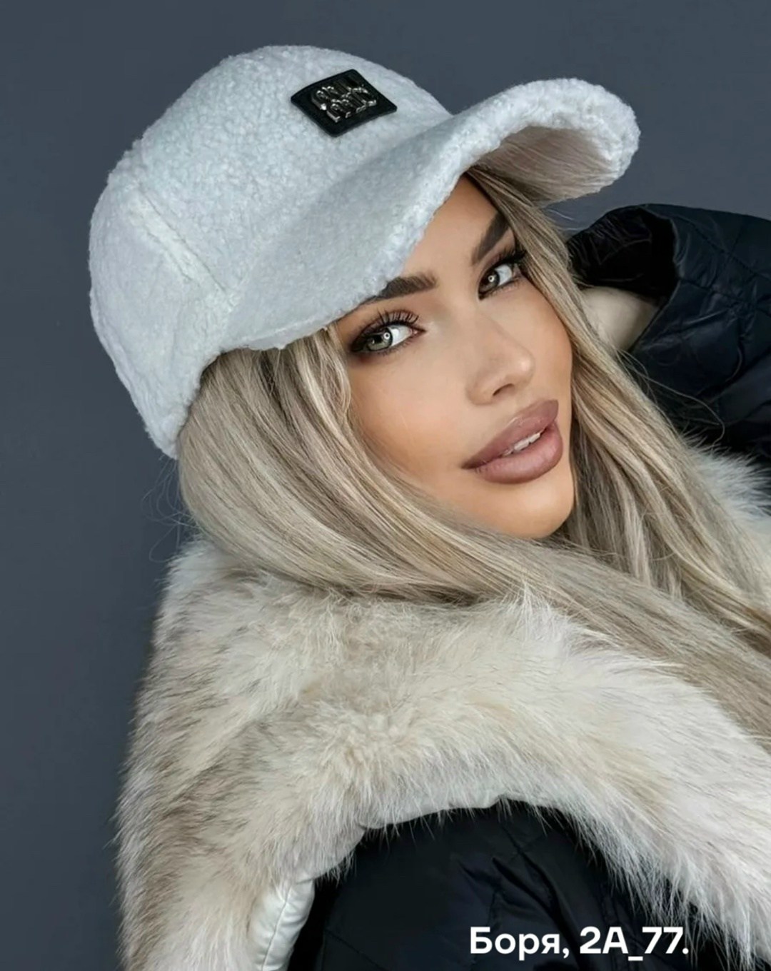 кепка зимняя с козырьком,кепка зимняя,женская кепка с козырьком,кепка женская,шапка кепка зимняя с козырьком