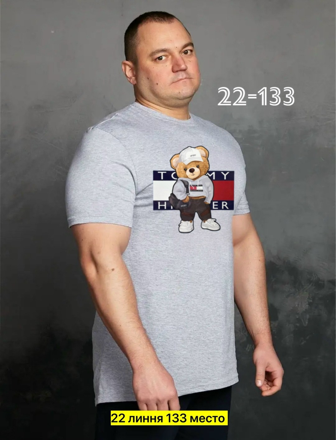 футболка мужская,футболки для мужчин,футболка,футболка поло мужская,футболки и майки