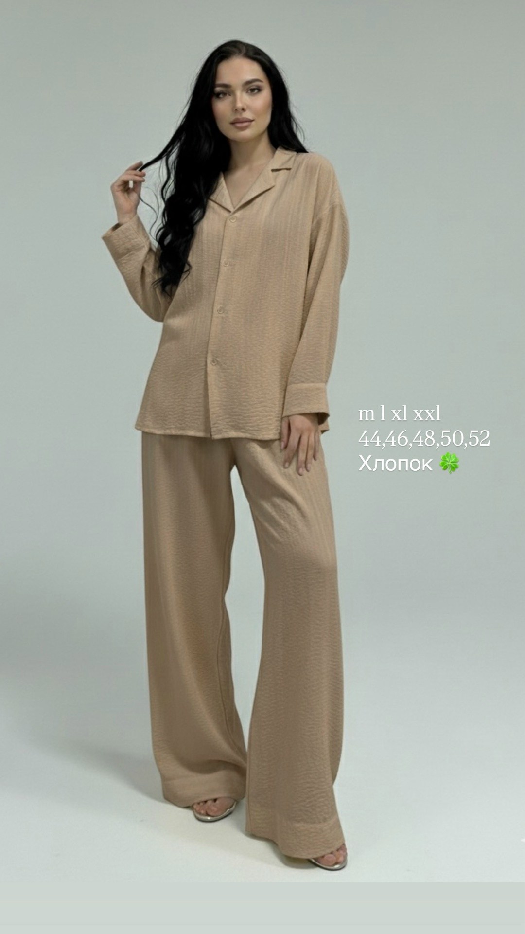 пижама женская,комплект пижама,пижама из натурального хлопка,пижама домашняя,пижамные костюмы