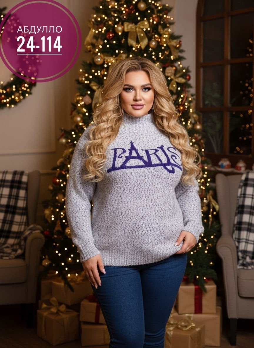 кофта женская,модные свитера,свитера женские,свитер,свитер женский вязаный