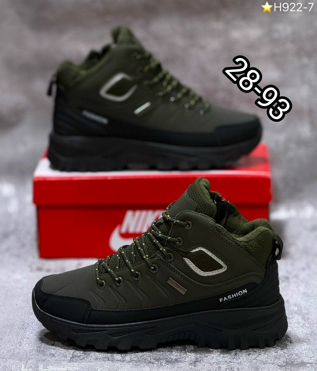 зимние мужские кроссовки,кроссовки,ботинки мужские зимние,зимняя мужская ,мужские кроссовки