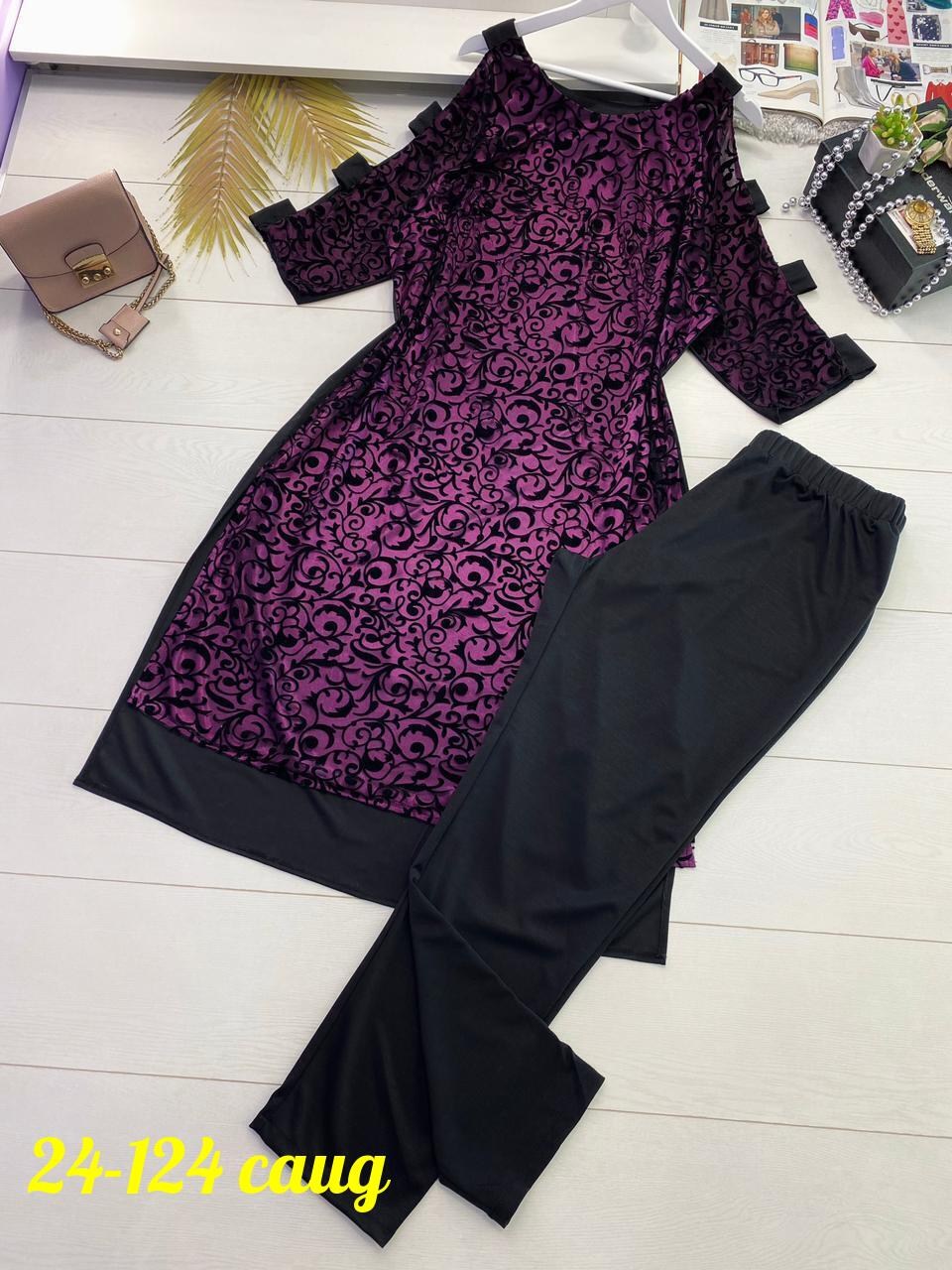 одежда больших размеров, больших размеров,женские платья больших размеров,платье большие размеры,нарядное платье