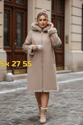 Верхняя одежда