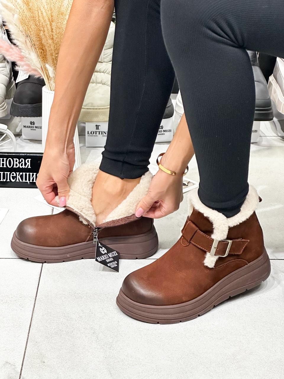 ,ботинка женские зимние,зимняя женская ,ботинки женские,зимние ботинки