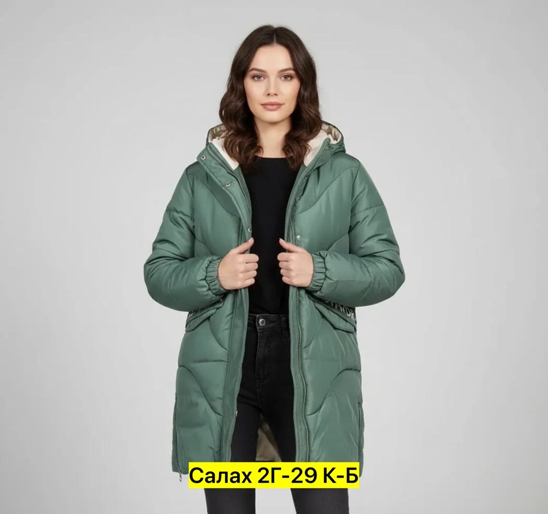 полупальто зимнее,куртка зимняя женская,женские пуховики,пуховик зимний женский,утепленное пальто