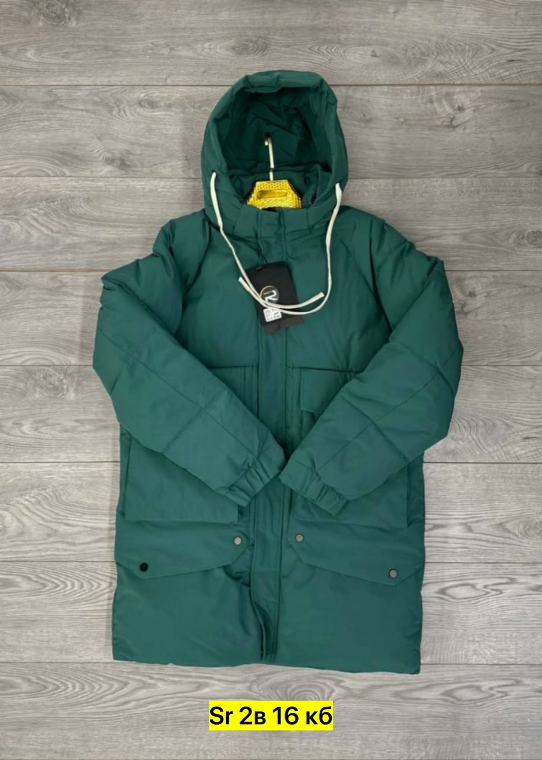 зимние куртки,куртка демисезонная,куртка зимняя мужская,куртка,куртка удлиненная