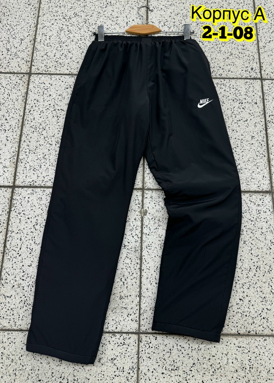 спортивные штаны nike мужские,мужские спортивные брюки nike,брюки мужские nike,спортивные штаны nike,спортивные брюки nike