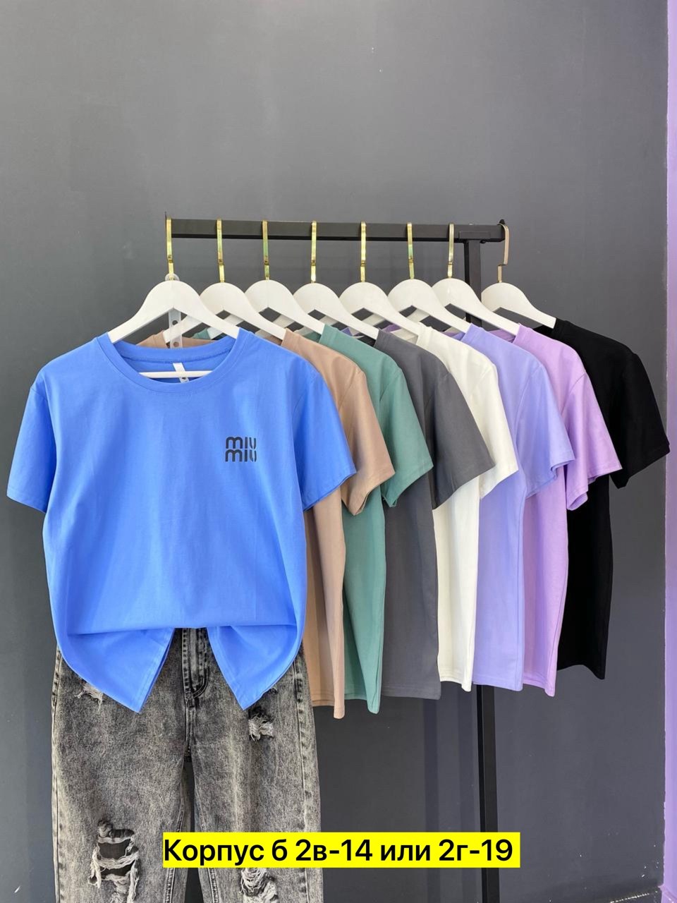 футболка женские,хлопок футболка,футболка,футболка однотонная женская,костюм женский футболка