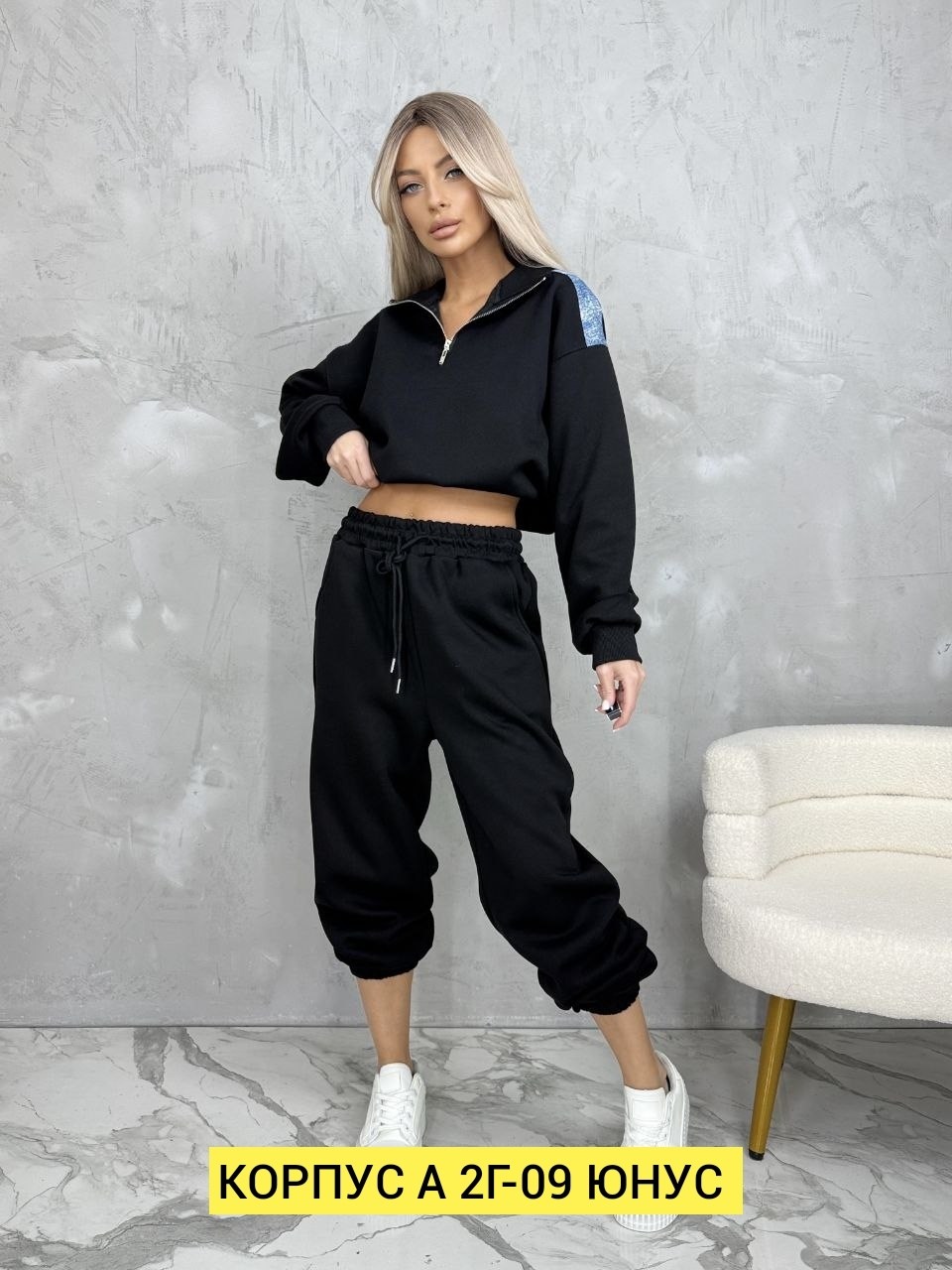 костюмы спортивные женские,костюмы женские,стильные костюмы,спортивные костюм,костюм на флисе