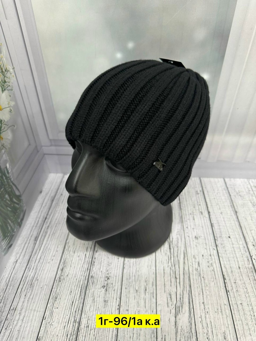 шапка мужская,вязаная мужская шапка,шапка мужская на флисе,шапка мужская зимняя,шапка мужская с отворотом