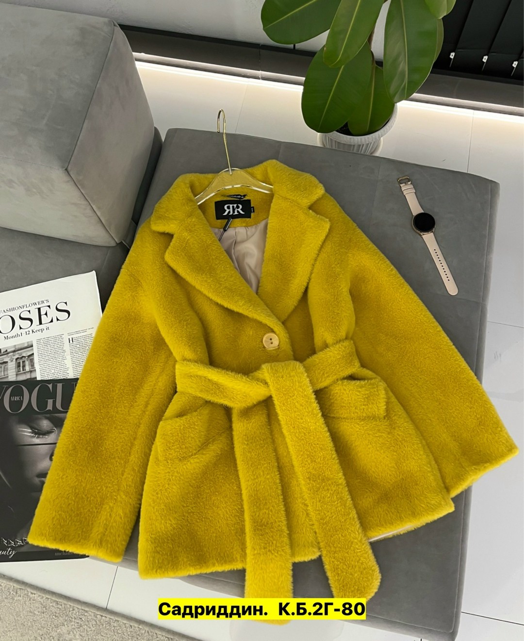 пальто демисезонная,стильное пальто,пальто женские,розовое пальто,полупальто