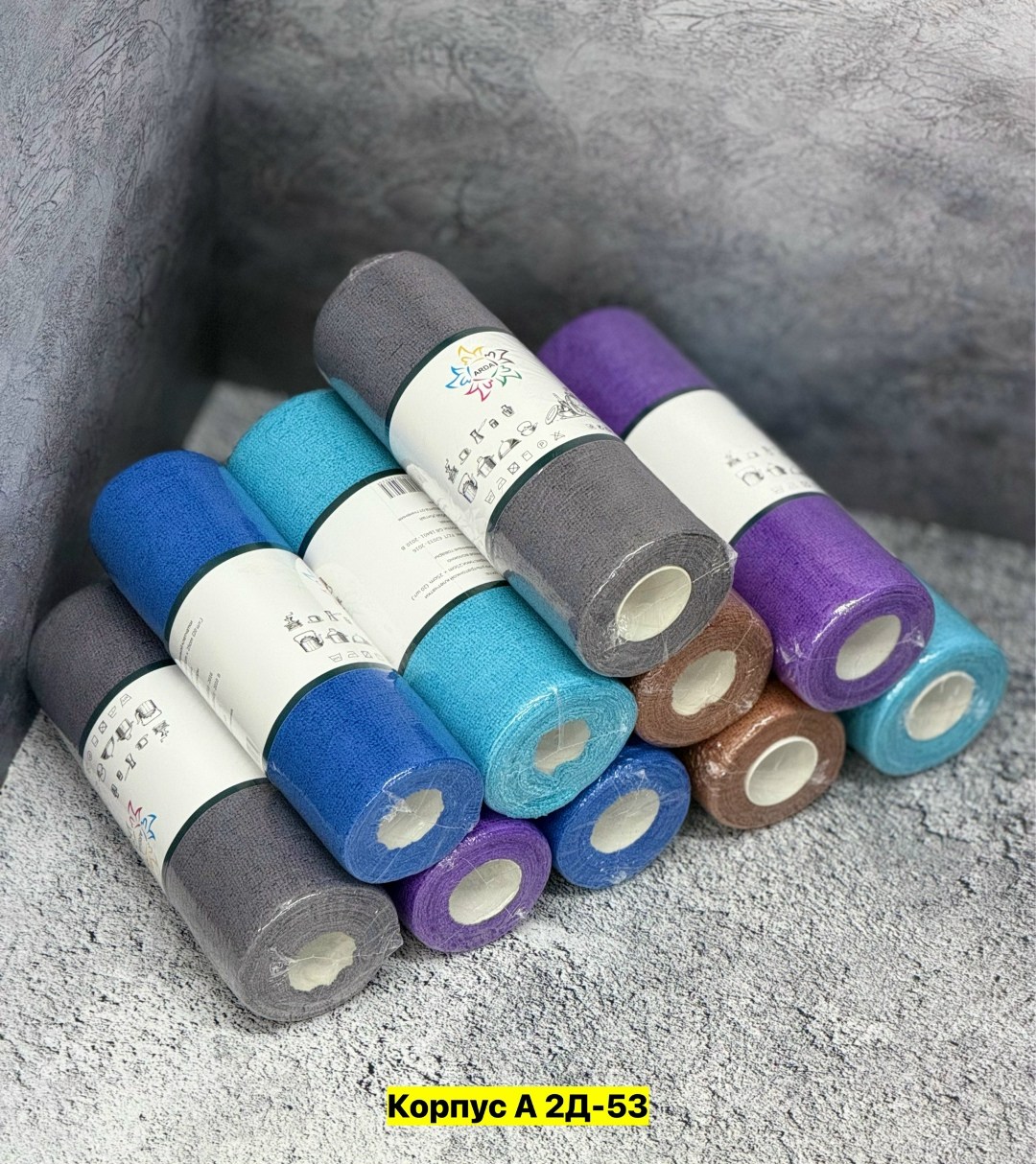 полотенца из микрофибры,полотенца микрофибра,набор cалфеток для уборки, для дома,cалфетки для уборки из микрофибры