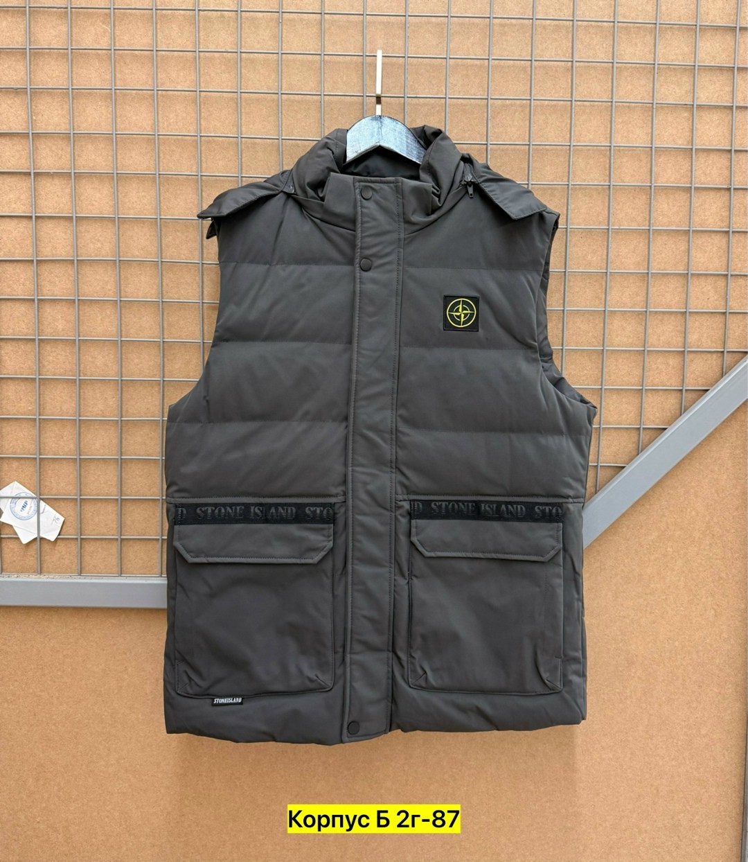 жилет мужской stone island,жилетка stone island,жилет stone island,жилет утепленный stone island,безрукавка stone island