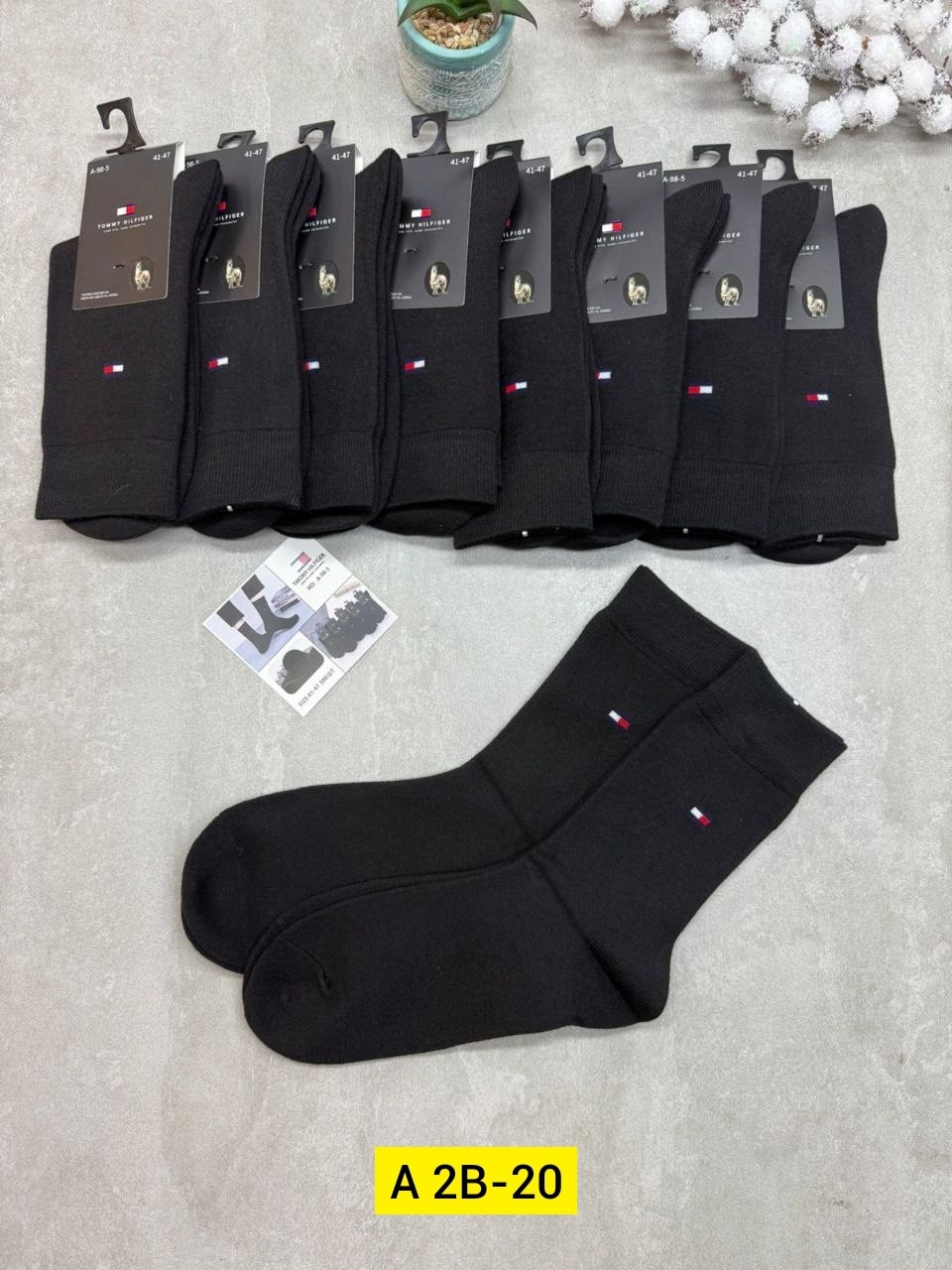 комплект носки мужские,мужские носки,носки мужские спортивные,носки мужские набор,носки мужские 10 пар