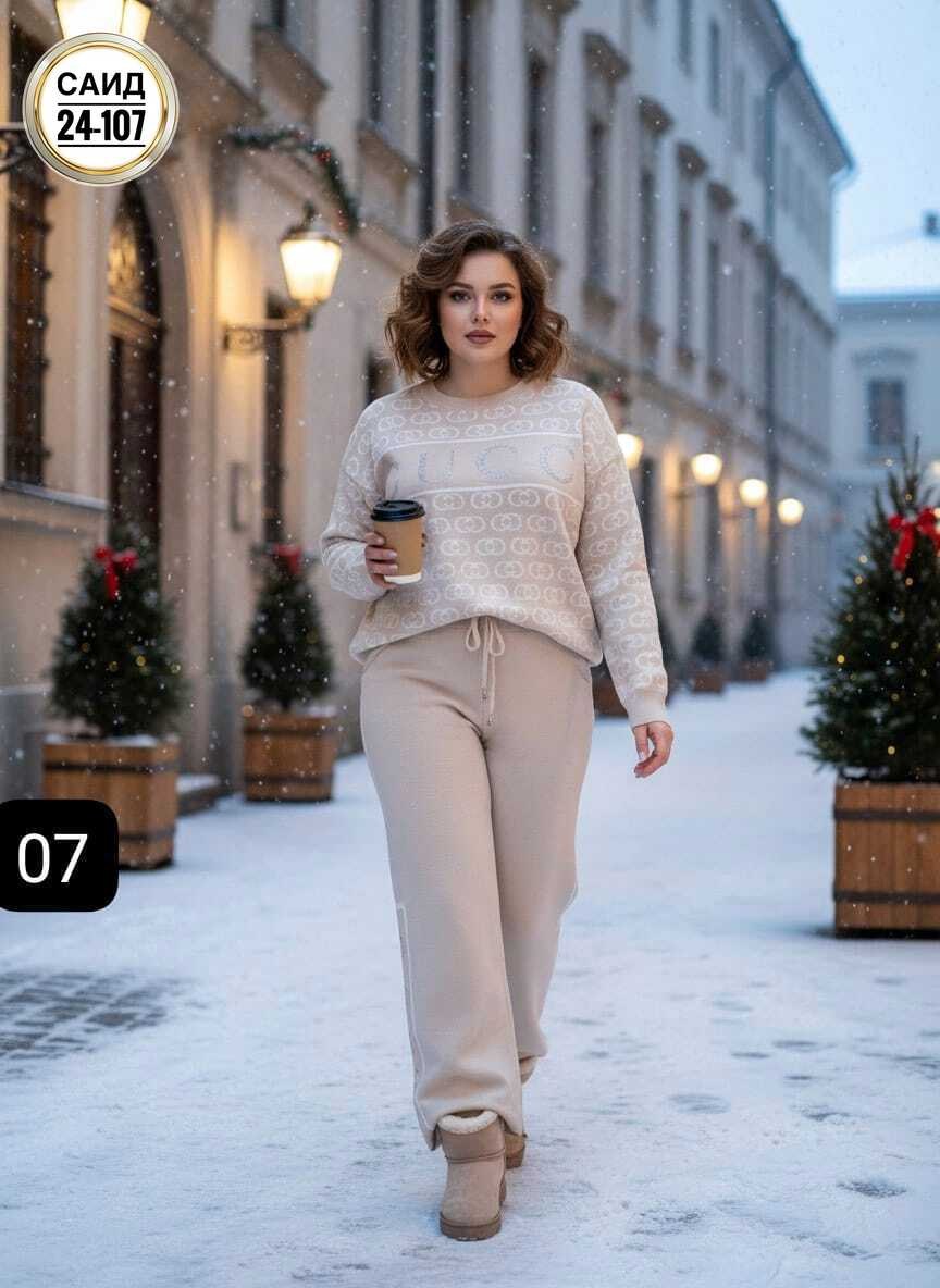 костюмы брючные,костюм с брюками,костюм вязаный теплый с брюками,костюмы женские,трикотажные костюмы