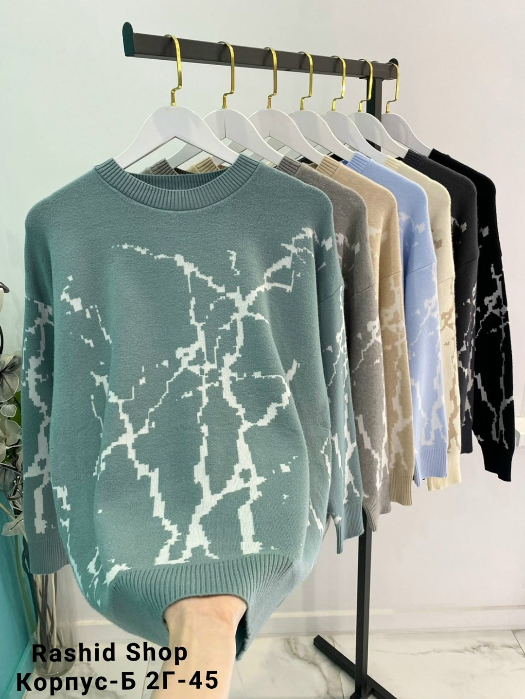 кофта женская,кофта голубая,свитер кофта,женский свитер,женские джемпера